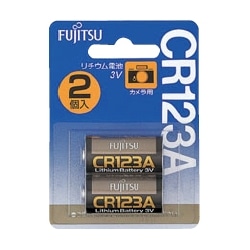 富士通 カメラ用リチウム電池 3V CR123AC/2個パック