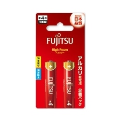 富士通 アルカリ乾電池 単4形 1.5V LR03F HighPower/2個パック