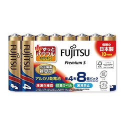 富士通 アルカリ乾電池 単4形 1.5V LR03F Premium S/8個パック
