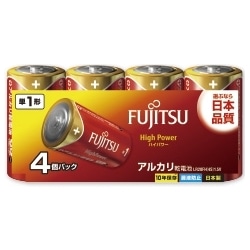 富士通 アルカリ乾電池 単1形 1.5V LR20F HighPower/4個パック