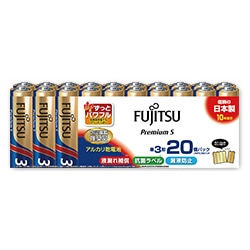 富士通 アルカリ乾電池 単3形 1.5V LR6F Premium S/20個パック