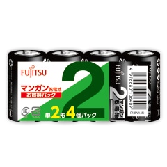 富士通 マンガン乾電池・黒 単2形 1.5V R14PU/4個パック