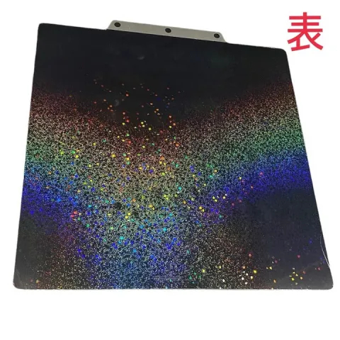 Adventurer5Mシリーズ用 ホログラム転写プラットフォーム 模様1