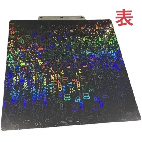 Adventurer5Mシリーズ用 ホログラム転写プラットフォーム 模様3