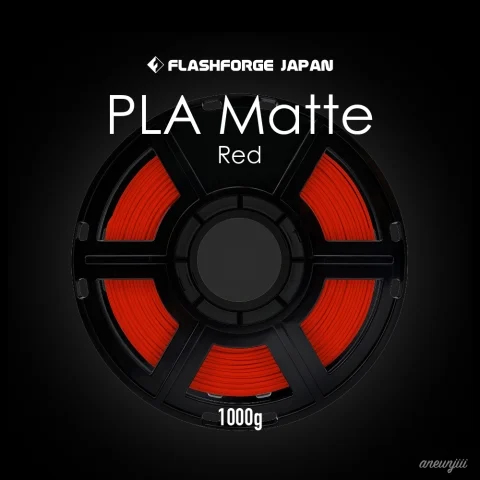 フィラメント PLA Matte Red 1000g