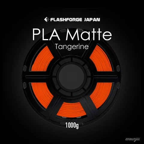 フィラメント PLA Matte Tangerine 1000g