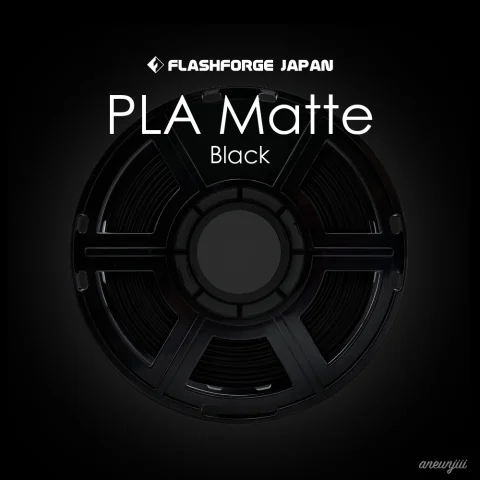 フィラメント PLA Matte Black 500g