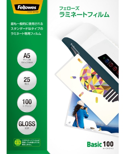 ラミネートフィルム A5サイズ用 25枚入り 100ミクロン ベーシック
