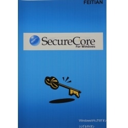 SecureCore Personal Editionパッケージ