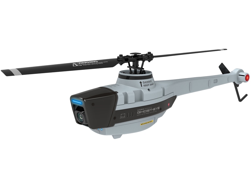 Ghost-Eye（ゴースト・アイ） RTFセット