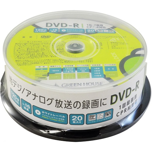 DVD-R CPRM 録画用 4.7GB 1-16倍速 20枚スピンドル インクジェット対応