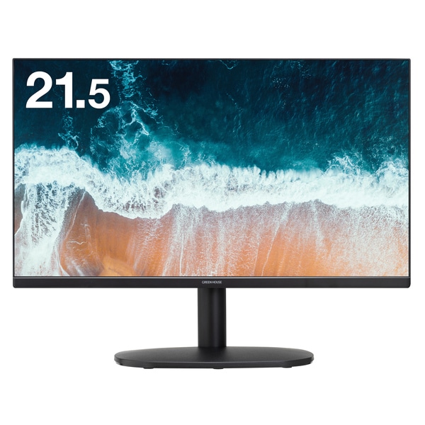 21.45型ワイド液晶ディスプレイ/1920×1080/HDMI、アナログRGB/ブラック/スピーカー/5年保証/VAパネル採用