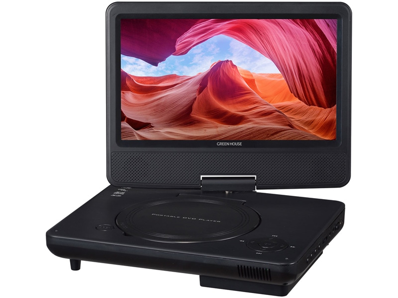 9型ワイド ポータブルDVDプレーヤー 乾電池 ブラック