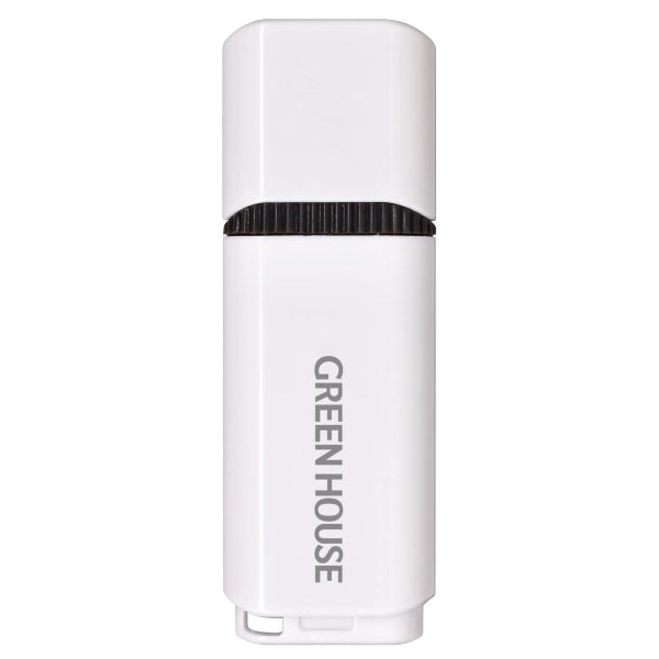 USB3.0メモリー 32GB ホワイト+ブラック データ復旧サービス