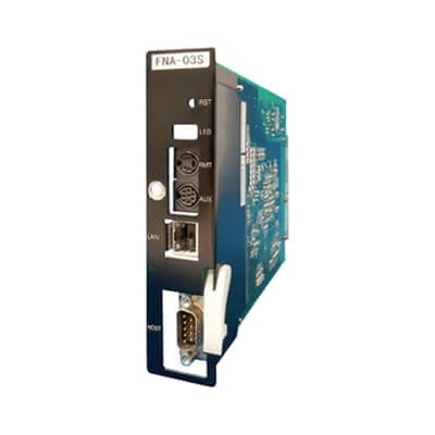 FULLBACK NetAgent III SV VMware対応ネットワークエージェント