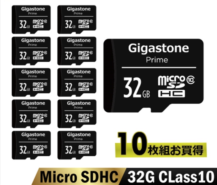 microSDHCカード 32GB 10枚セット SDカードケース付き クラス10 (Class10)スペック マイクロSDカード Full HDビデオ写真対応