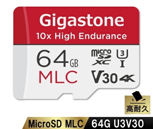 【MLCチップ搭載】ドラレコ/監視カメラなどの長時間使用の端末に最適 microSDXCカード 64GB 【スペックU3 V30】 最大読み取り速度100MB/s