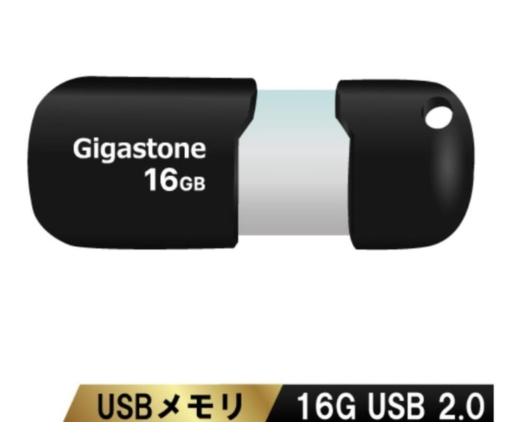 USBメモリー スライド式 USB2.0対応 16GB