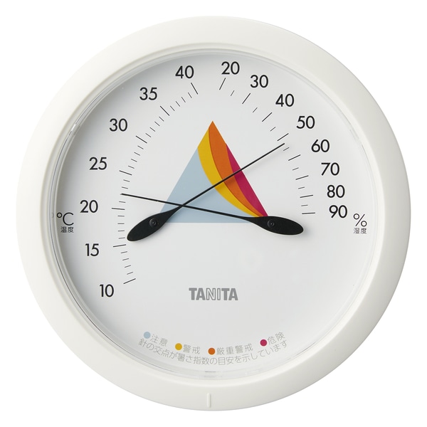 コンディションセンサー アイボリー