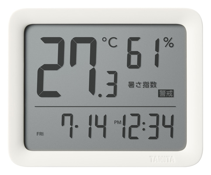 コンディションセンサー アイボリー