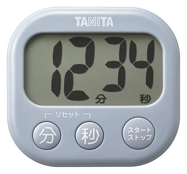 抗菌でか見えタイマー ブルーグレー