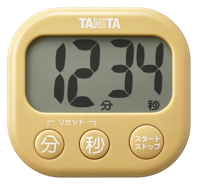 抗菌でか見えタイマー マスタードイエロー