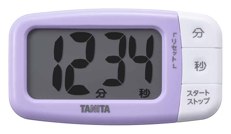 抗菌でか見えタイマー ブルーベリーパープル