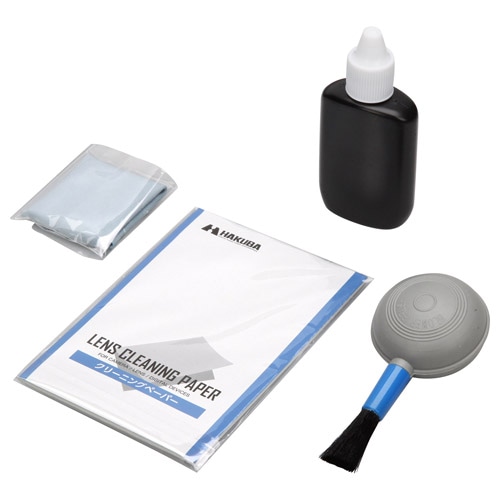 レンズクリーニングベーシックセット