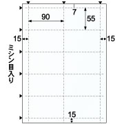 名刺・カード 10面/小染 はな 白