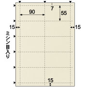 名刺・カード 10面/小染 はな 絹