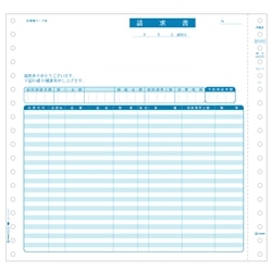 請求書（品名別）（2枚複写） GB46同罫内容