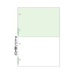 A4グリーン2面4穴