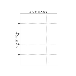 A4白紙5面チケット