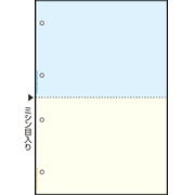 マルチプリンタ帳票 撥水（はっすい）紙 A4 カラー 2面 4穴
