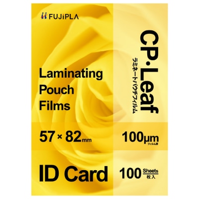 CPリーフ IDカード 100μm