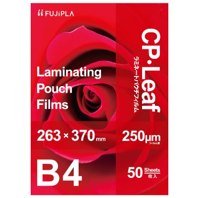 CPリーフ B4 250μm