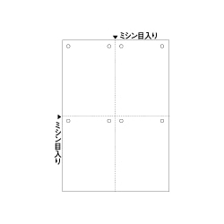 A4白紙4面8穴