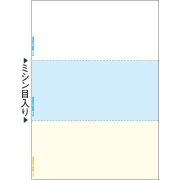 FSC（R）認証 マルチプリンタ帳票 A4 カラー 3面