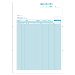 請求書（単票）