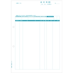 請求書（控）（品名別）