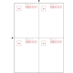 はがき A4 4面 郵便番号枠付（7桁）