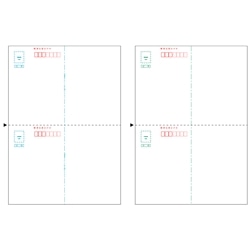 往復はがき A4 2面 郵便番号枠付（7桁）