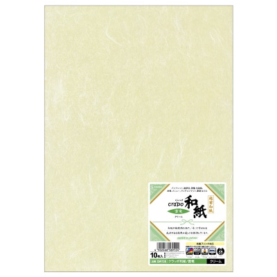 クラッポ和紙 雲竜 クリーム 10枚入り