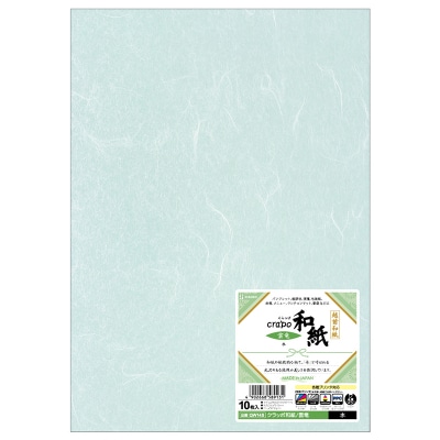 クラッポ和紙 雲竜 水 10枚入り