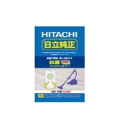 CV-型クリーナー用 抗菌3層クリーンパックフィルター(5枚入り)