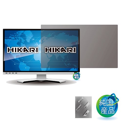 大型液晶TV用保護フィルター（ハーフノングレアタイプ） PHTPW-TV 32インチ ベゼルレス用