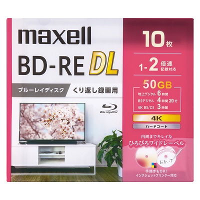 録画用 BD-RE DL 標準260分 2倍速 ワイドプリンタブルホワイト 10枚パック