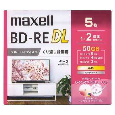 録画用 BD-RE DL 標準260分 2倍速 ワイドプリンタブルホワイト 5枚パック