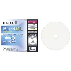 6倍速対応データ用BD-R DL 50GB 5枚1枚ずつ5mmプラケース プリント対応ホワイト