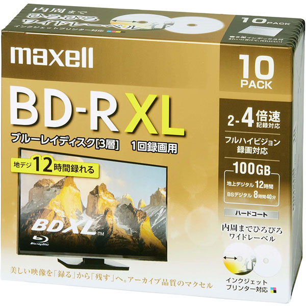 録画用ブルーレイディスク BD-R XL（2～4倍速対応） 720分/3層100GB 10枚
